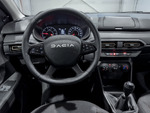 Dacia Sandero Stepway Essential miniatura 16